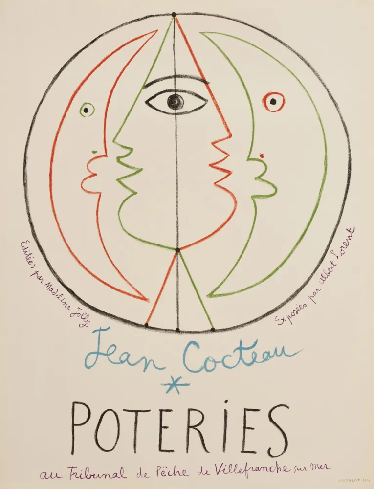 无技术 Cocteau -  Poteries