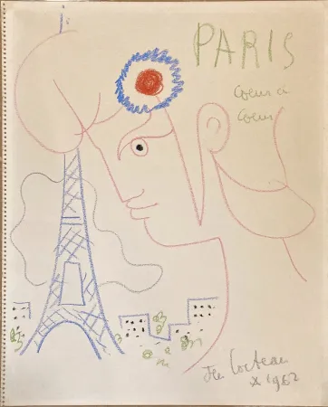 无技术 Cocteau - Profil de Marianne avec Tour Eiffel. Dessin