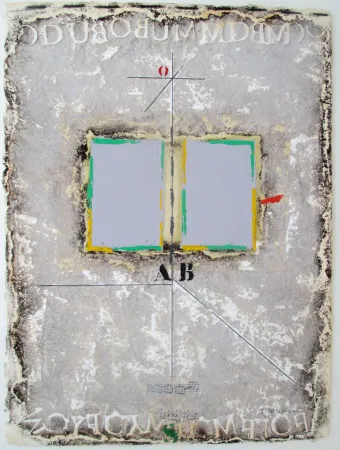 金刚砂版画 Coignard - Gris