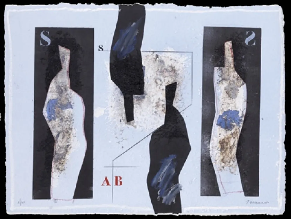 金刚砂版画 Coignard - Inversé en AB