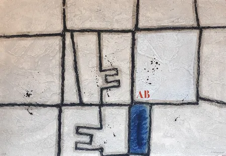 金刚砂版画 Coignard - Linéaire en Inversion