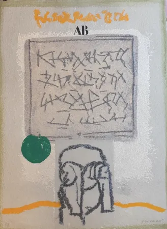 金刚砂版画 Coignard - Tête et vert