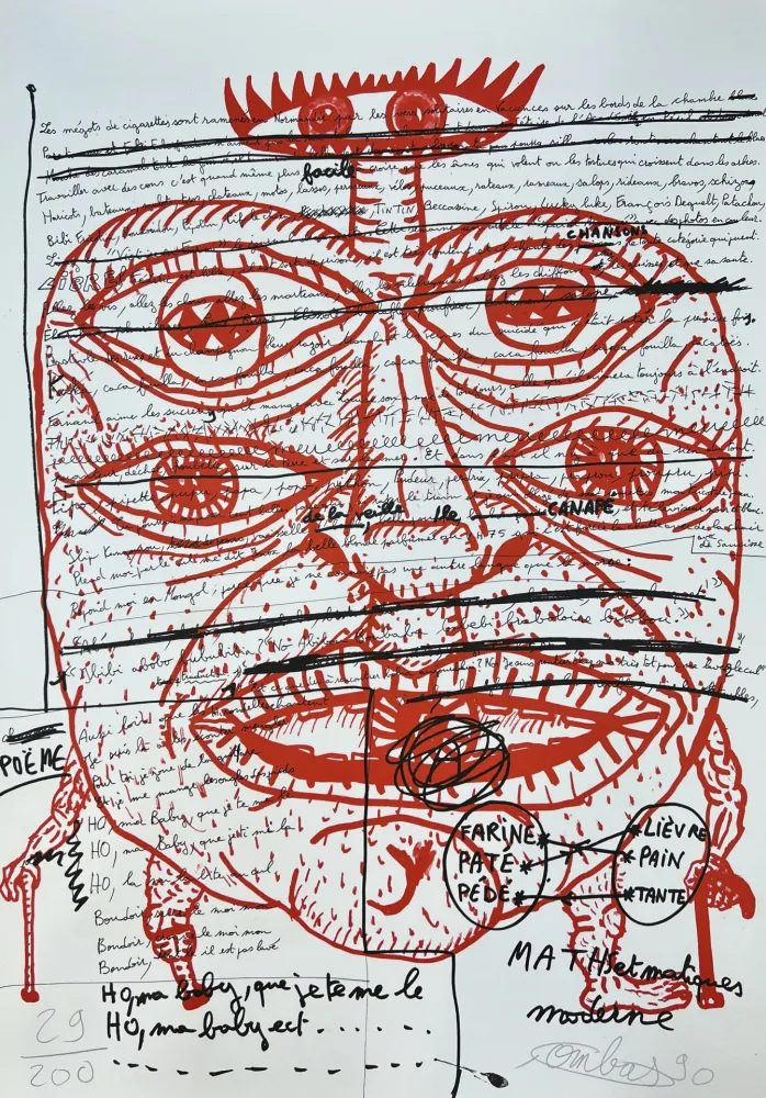 石版画 Combas - Feu №2