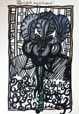 丝网印刷 Combas - Loups Garous