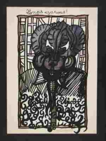 石版画 Combas - Loups garous