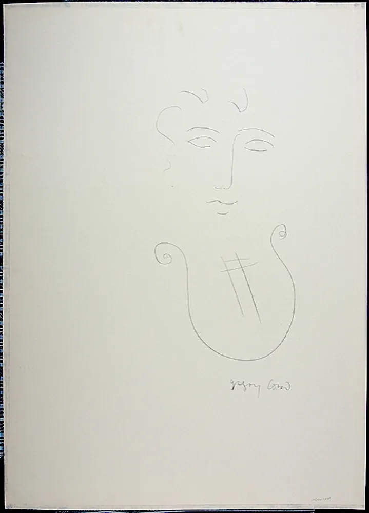 无技术 Corso - Apollo