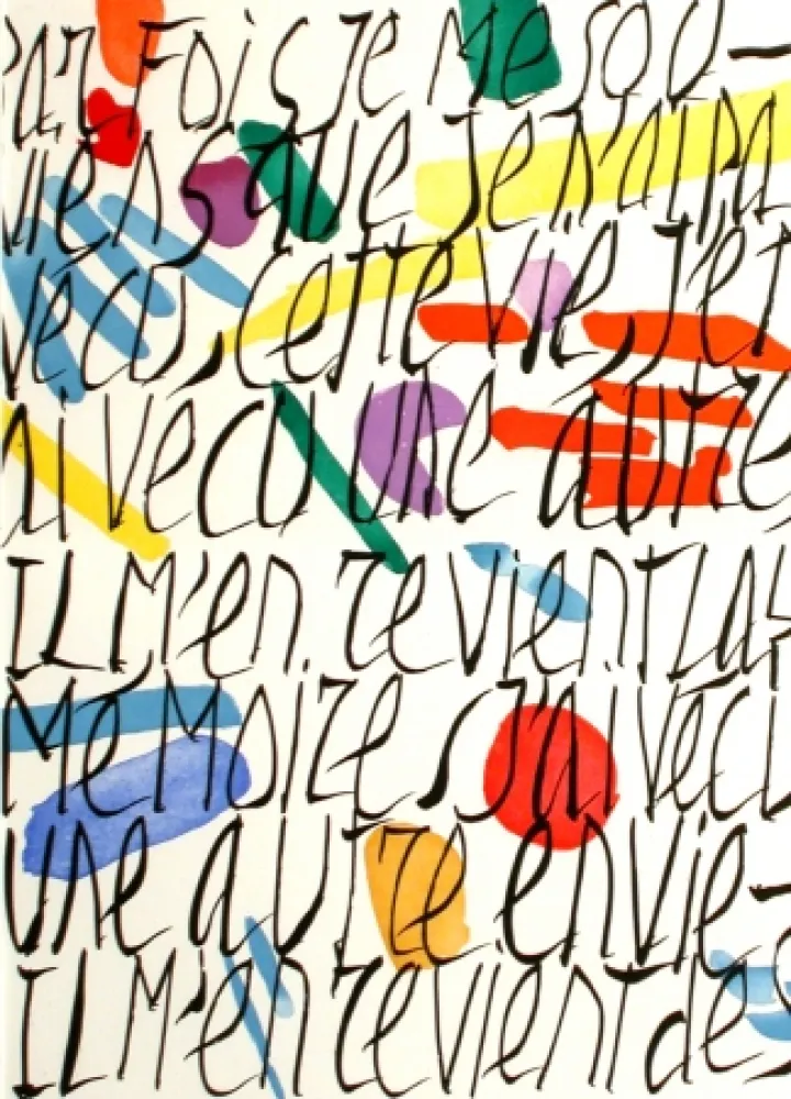 插图书 Cortot - Passé différent