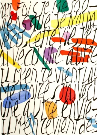 插图书 Cortot - Passé différent