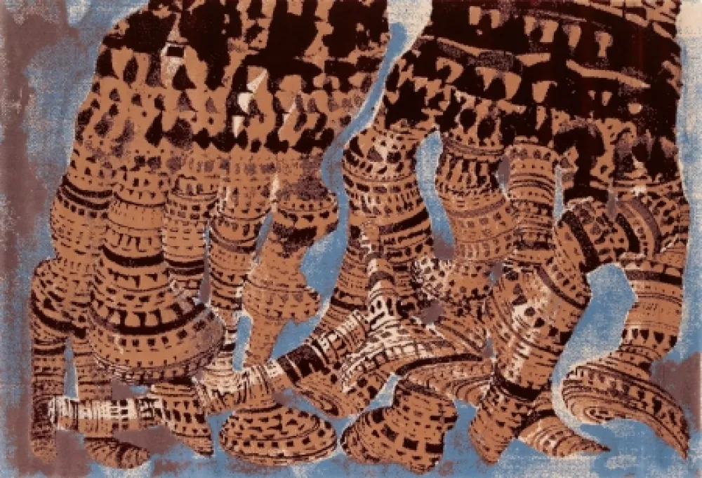 复数作品 Cragg - Form Code (III)