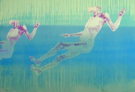 丝网印刷 Cremonini - Composition