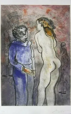 蚀刻版画 Cuevas - La conquistadora de hombres