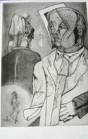 蚀刻版画 Cuevas - S/T