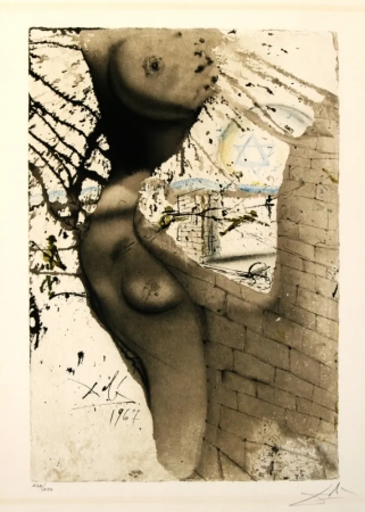 石版画 Dali - Aliyah, Return, O Virgin