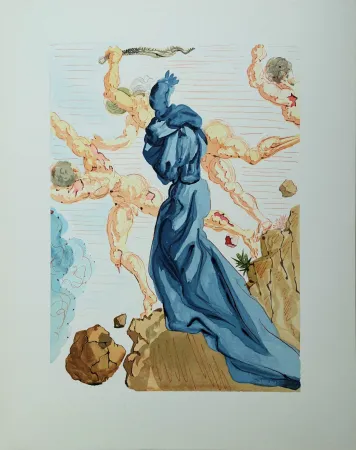 木刻 Dali - Divine Comédie, Enfer 15, Les margelles de Phlégéthon