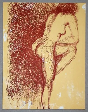 石版画 Dali - Gala