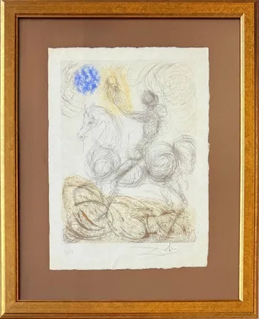 无技术 Dali - Knight and Death