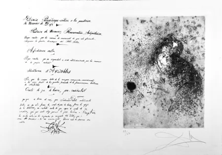 版画 Dali - La Dentelliere