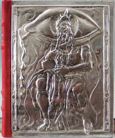 蚀刻版画 Dali - Moise et le Monotheisme (complete)