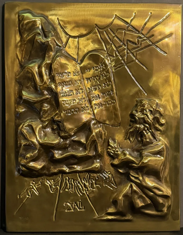 复数作品 Dali - The 10 Commandments Gold Bas Relief