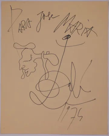 无技术 Dali - Untitled