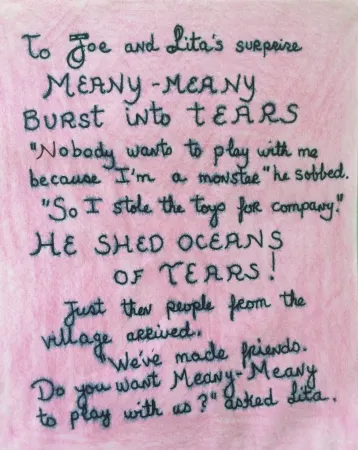 无技术 De Saint Phalle - La lettre