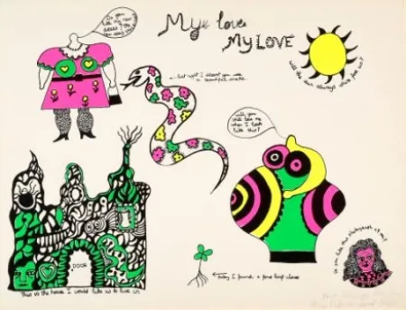 丝网印刷 De Saint Phalle - My love,my love