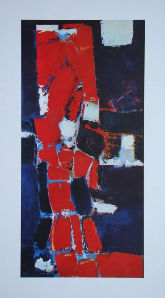 胶版印刷 De Stael - Parc des Princes