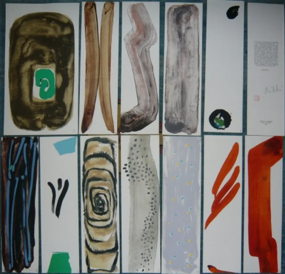 石版画 Debré - MU TEI - 13 lithographies signées