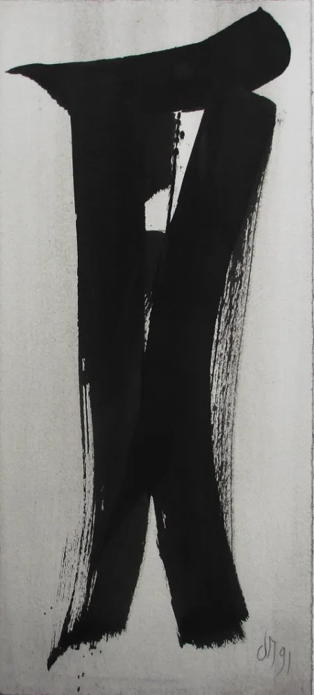 无技术 Debré - Sans titre