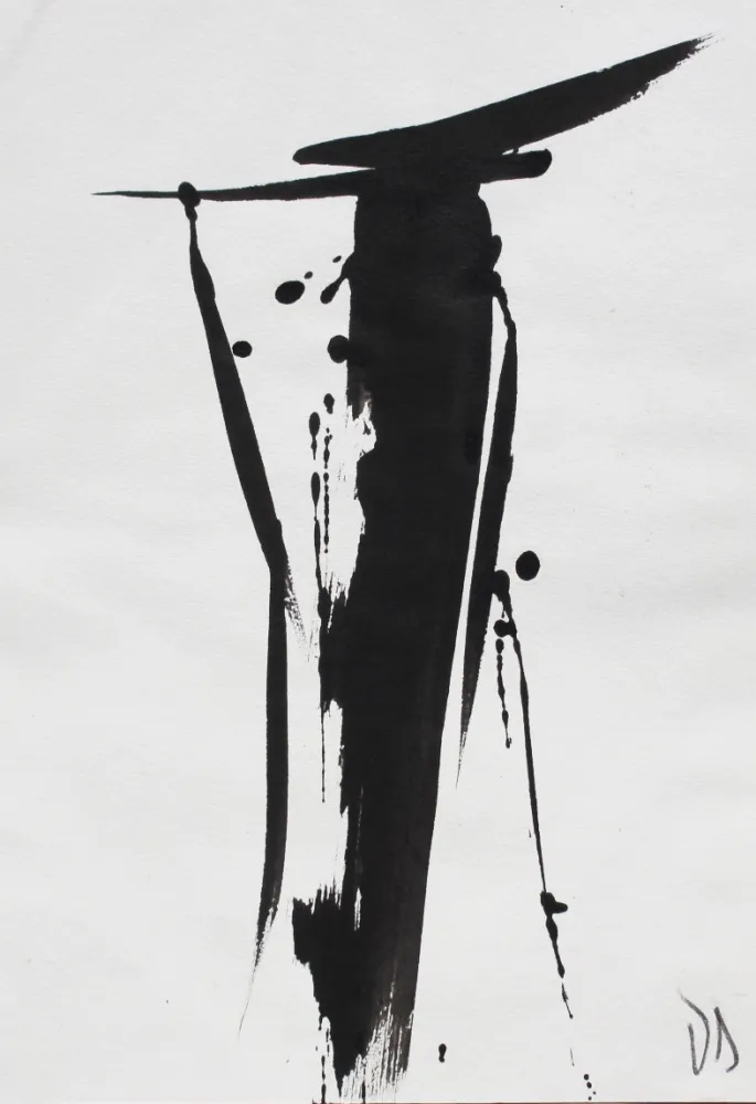 无技术 Debré - Signe 3