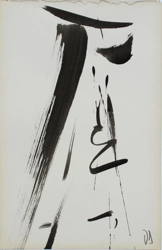 无技术 Debré - Signe personnage 1