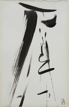 无技术 Debré - Signe personnage 1