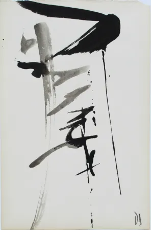 无技术 Debré - Signe personnage 3