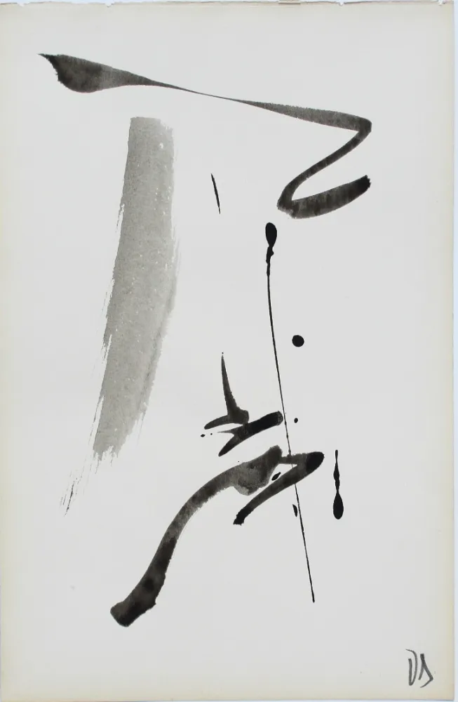 无技术 Debré - Signe personnage 4