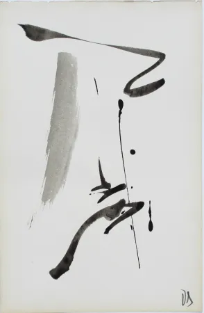 无技术 Debré - Signe personnage 4