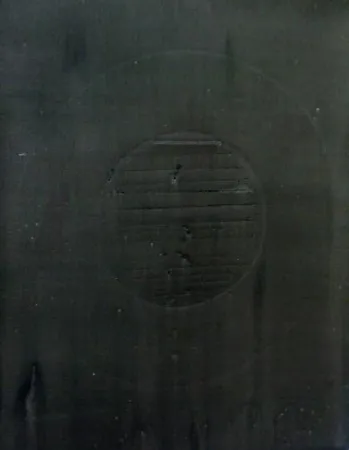 复数作品 Degottex - Metasphère 2