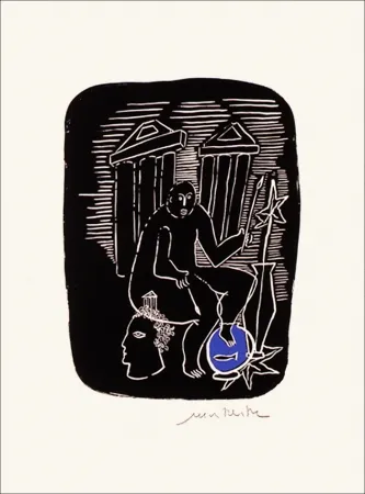 石版画 Del Re - Eclipse