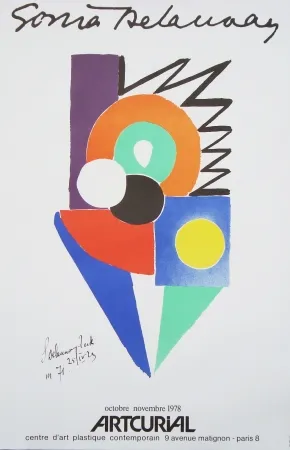 海报 Delaunay - Sans titre