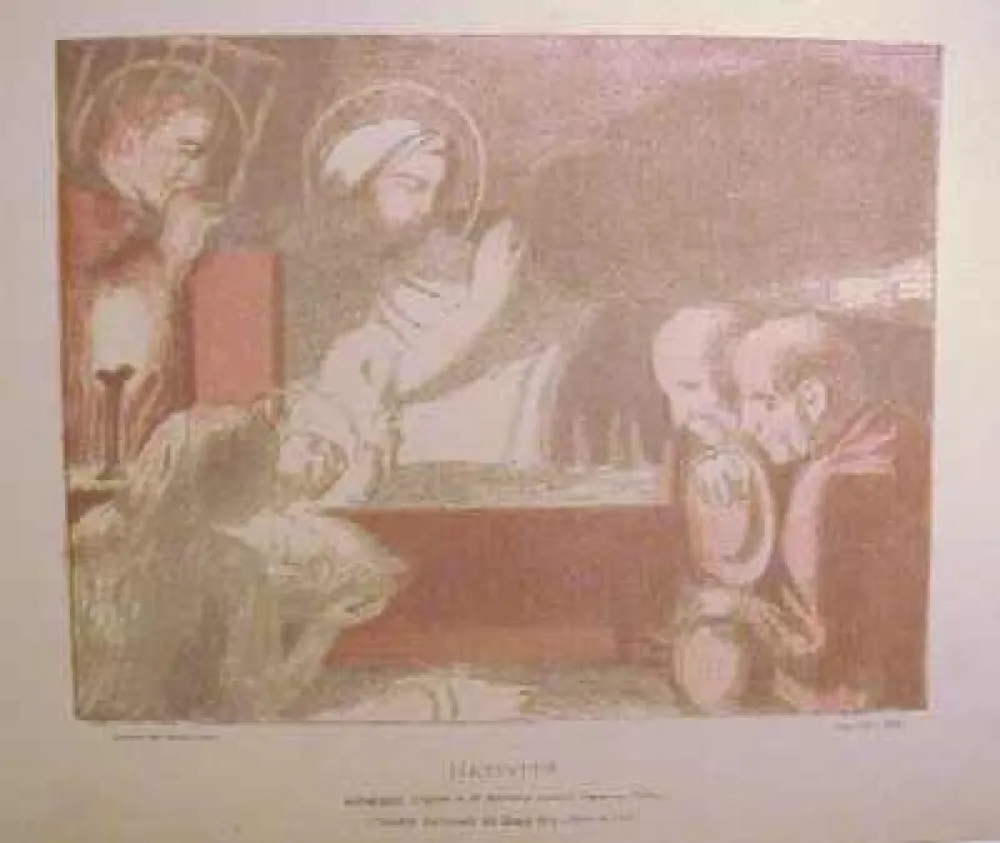 石版画 Denis - Nativité
