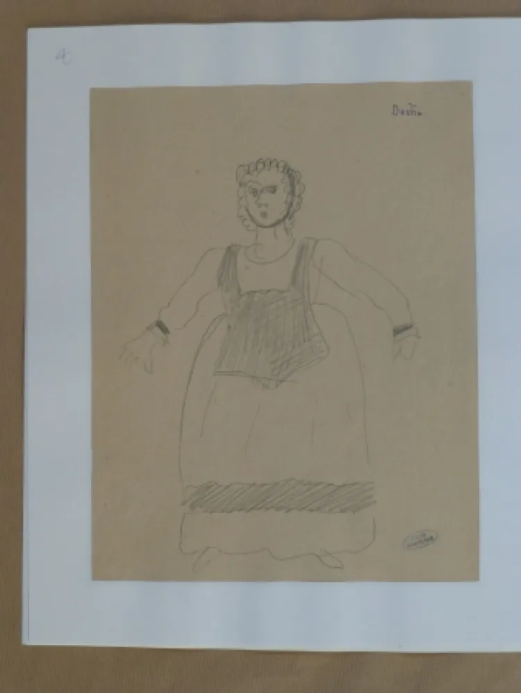 无技术 Derain - Duena