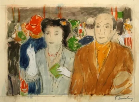 无技术 Dessouslavy - Vernissage