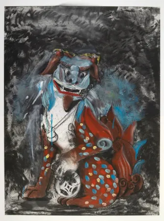 版画 Dine - Fo dog in hell