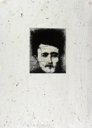 版画 Dine - Rimbaud - Alchemy on Japanese Paper