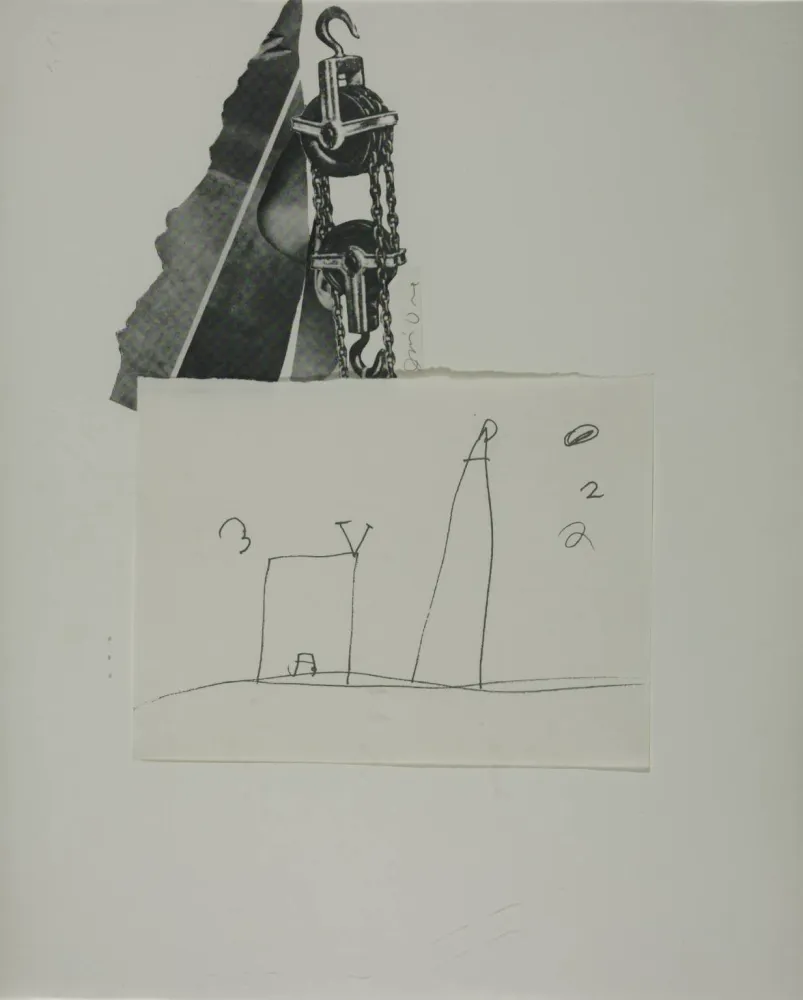 丝网印刷 Dine - TOOL BOX 5