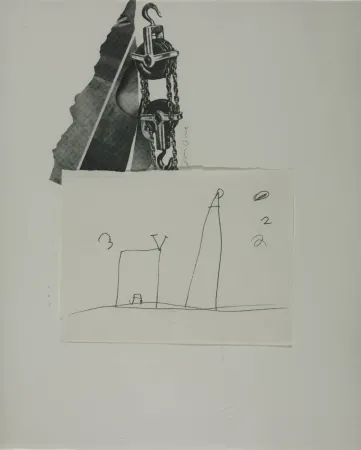 丝网印刷 Dine - TOOL BOX 5