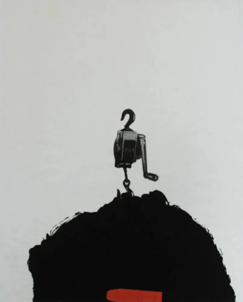 丝网印刷 Dine - Tool Box VII