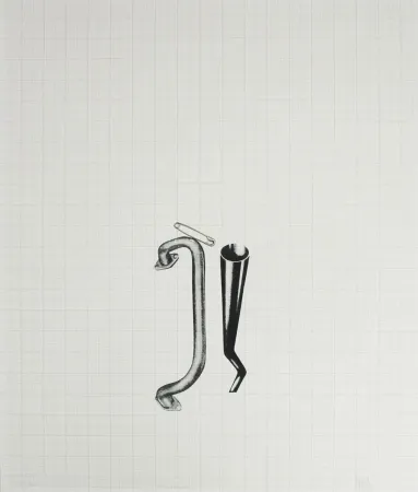 复数作品 Dine - Tool Box X