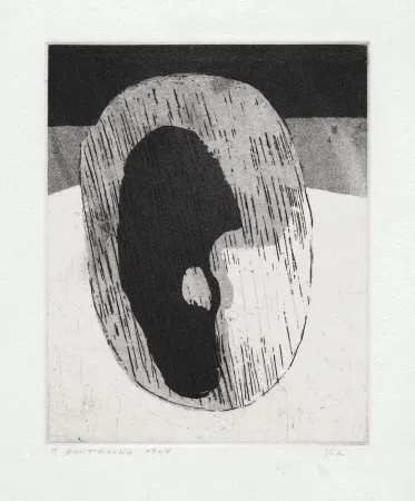 石版画 Dmitrienko - Ombre I