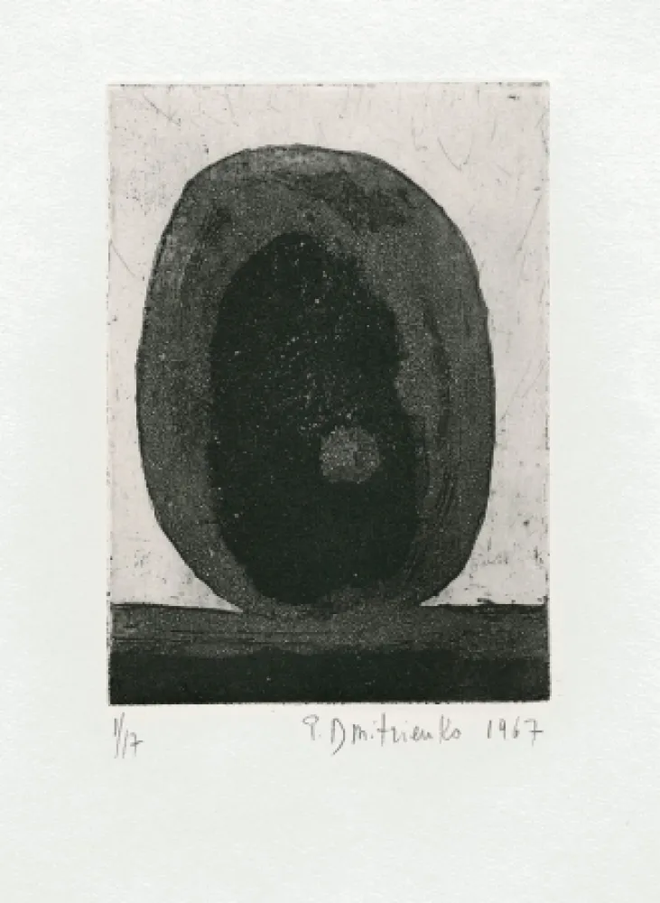 版画 Dmitrienko - Ombre II