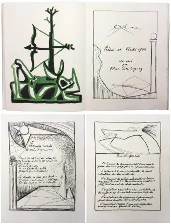 插图书 Dominguez - Paul Éluard : POÉSIE ET VÉRITÉ 1942. 31 gravures originales (1947).